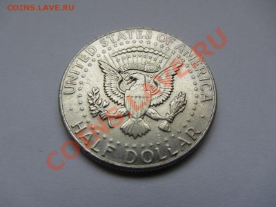 Пол доллара США 1964г до 27.10.13 в 22:00 МСК - IMG_1092