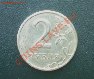 2 руб.1999г.ММД + БОНУС до 01.11 - 26102013(002)