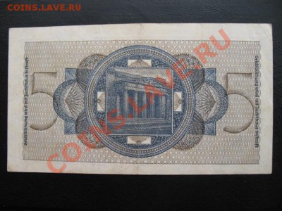 Третий рейх, 5 RM, до 29.10 в 22-10 мск - IMG_3999.JPG