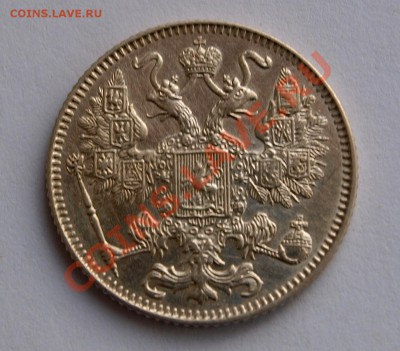 15 копеек 1916 г. Осака. До 30.10.2013 г.,в 22-00 по Мск - os1