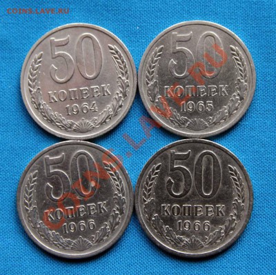 50к. 10 шт. - 50-1
