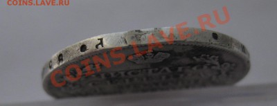1 рубль 1821 снят с подвески - г1