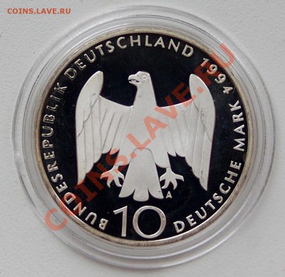 10 марок Германия. Юбилей - покушение на Гитлера до 1.11.13 - PA260983.JPG