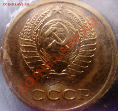 2 коп 67,68гг - 1к.JPG