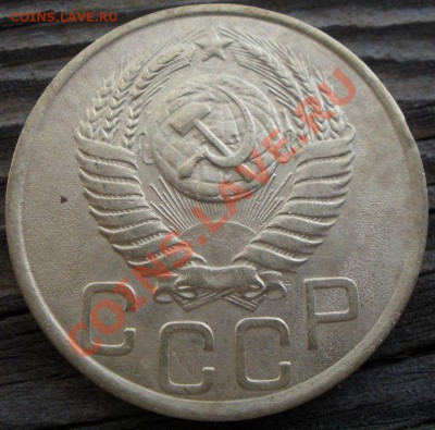 3 к 1949 и 15 к 1943 шт - PA260805.JPG