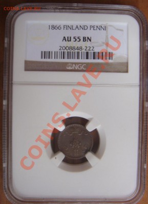Пенни 1866  NGC AU55BN до 01 ноября в 22-00 по Москве - DSC07860.JPG