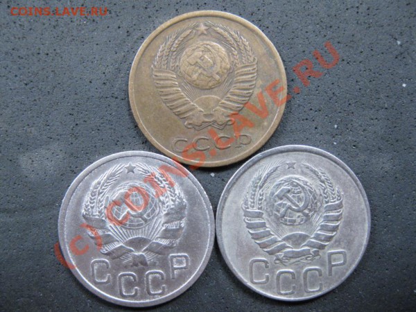 3коп.1966г,20коп.1935,1943г. до 27янв.2010г.окон.в21.00.Моск - IMG_1856.JPG