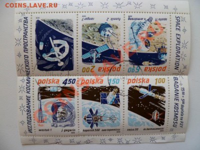 2 блока польских марок 1979 года - P1040436.JPG