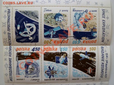 2 блока польских марок 1979 года - P1040437.JPG