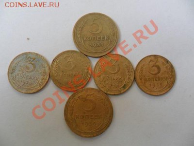 48 монет с 23-57 г.г. без повторов + бонус до 28.10.13 - фотоопарат 004мини