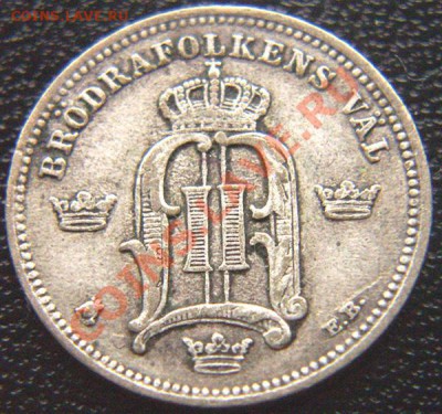 Швеция_10 эре 1902. Серебро; до 26.10_22.20мск - 6748