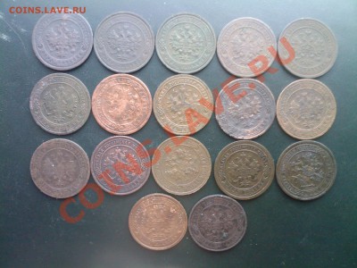 ЛОТ 1копеечных 1870-1915г.-17шт. до 01.11 - 26102013(007)