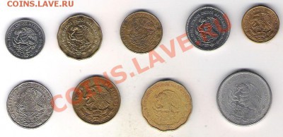Мексика 9 монет до 31.10 до 22.00 по МСК - Мексика 9 монет 1