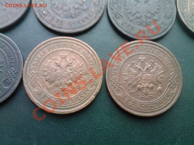 ЛОТ 2-Х КОПЕЕЧНЫХ 1870-1916г.-13шт. до 01.11 - 26102013(012)