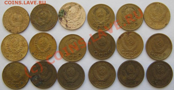 1коп.1927,28,35н,36,38-41,48,49,51,52,54,61-63,66,75. - 1 коп А