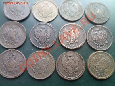 ЛОТ 2-Х КОПЕЕЧНЫХ 1812-1825г.-12шт. до 01.11 - 26102013(016)