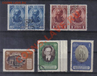 Марки СССР 1949-51гг полн.серии до 28.10 22.00мск - Марки СССР 1949-51гг полн.серии-1