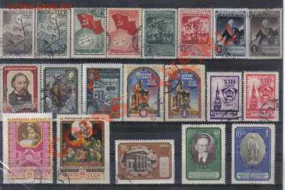 Марки СССР 1938-58гг полн.серии до 28.10 22.00мск - Марки СССР 1938-58гг полн.серии-1