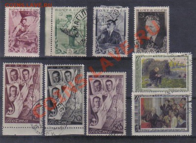 Марки СССР 1935-51гг полн.серии до 28.10 22.00мск - Марки СССР 1935-51гг полн.серии-1