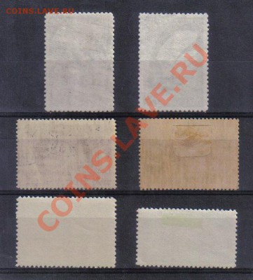 Марки СССР 1935-50гг Метро гаш. и * до 28.10 22.00мск - Марки СССР 1935-50гг Метро-2