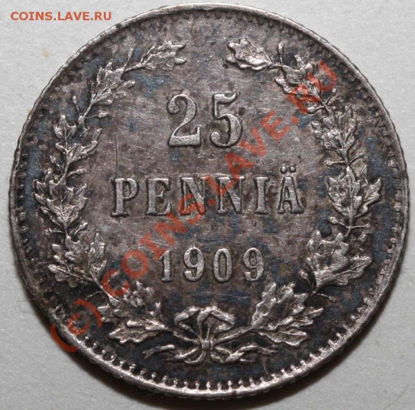 25 пенни 1909. Оценка - 25 пенни 1909 р