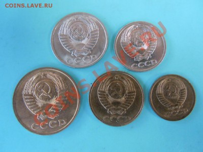 Мешковые 1,2,5,10,15 копеек 1989г., до 31.10.2013 в 23.00 - DSCN2697.JPG