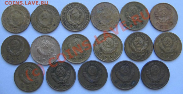 2 коп 1928,30,31,35с,40,41,46,48-50,53,55,57,61,63,66,75. - 2 коп A