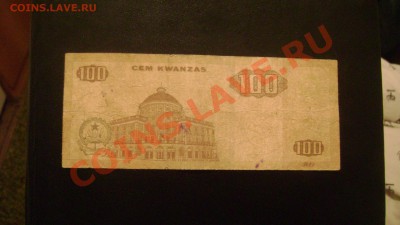 Боны Анголы 5.10.50.100.200 кванзас оценка - Изображение 853