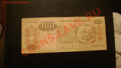 Боны Анголы 5.10.50.100.200 кванзас оценка - Изображение 852