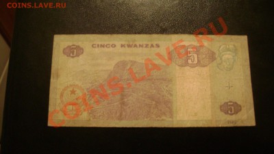 Боны Анголы 5.10.50.100.200 кванзас оценка - Изображение 847