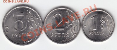 5 коп. 07-08 г.г.СП 40 шт.в блеске до 28.10.13 в 22.00 Мск - IMG_0001