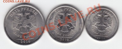 5 коп. 07-08 г.г.СП 40 шт.в блеске до 28.10.13 в 22.00 Мск - IMG_0002