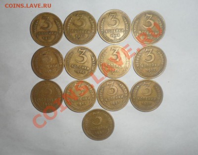 Юбилейка, Подготовка СССР, Царизм + много бонусов - 1.JPG