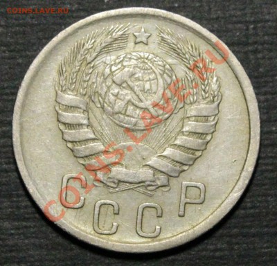 2 коп и др) - IMG_7666.JPG