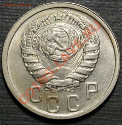 2 коп и др) - IMG_7670.JPG