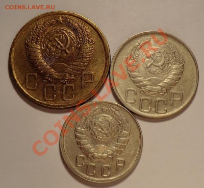 15, 20 копеек 1943 и 5 копеек 1956 год до 27.10.13 - CIMG8828.JPG