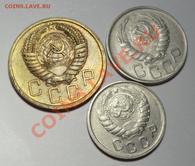 15, 20 копеек 1943 и 5 копеек 1956 год до 27.10.13 - CIMG8958.JPG