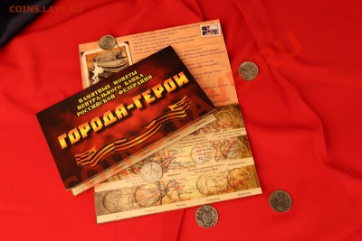 Скидки до 40% КOНРОС 39! Альбомы, листы и пр. ОПТ, РОЗНИЦА - гг мини