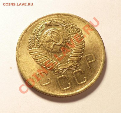 3 копейки 1957      UNC                          до 27.10.13 - CIMG8976.JPG