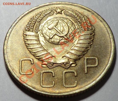 3 копейки 1957      UNC                          до 27.10.13 - CIMG8987.JPG