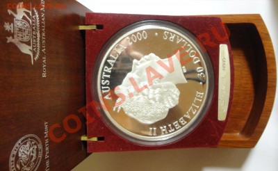 Килограмовое серебро - Австралия и Либерия - DSC00978.JPG