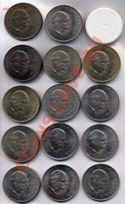 Великобритания 1965 крона Уинстон Черчилль. 14 штук по ФИКСу - Churchill_R