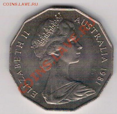АВСТРАЛИЯ 50 ЦЕНТОВ 1981 ЧАРЛЗ И ДИАНА 31.10 В 22.00 (7112) - 4-ав81
