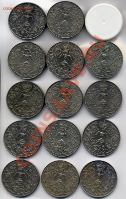 Великобритания 25 пенсов (крона) 1977 Юбилей правления. ФИКС - GB1977_A