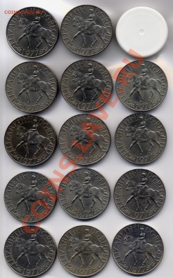 Великобритания 25 пенсов (крона) 1977 Юбилей правления. ФИКС - GB1977_R