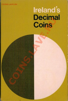 ИРЛАНДИЯ ГОДОВОЙ НАБОР 1971 ДО 31.10 В 22.00МСК (7083) - 4-ирл2