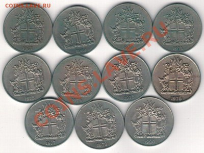 ИСЛАНДИЯ 10 КРОН 1967-80 (11ШТ) ДО 31.10 В 22.00МСК (6965) - 4-исл10кр
