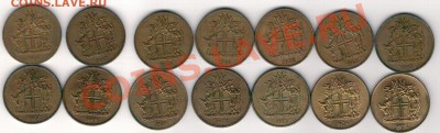 ИСЛАНДИЯ КРОНА 1946-75 (14ШТ) ДО 31.10 В 22.00МСК (6965) - 4-исл1кр