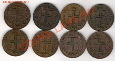 ИСЛАНДИЯ 5 АУРАР 1946-66 (8ШТ) ДО 31.10 В 22.00МСК (6965) - 4-исл5крА