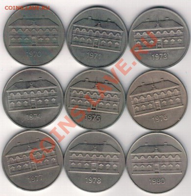 ИСЛАНДИЯ 50 КРОН 1970-80 (9ШТ) ДО 31.10 В 22.00МСК (6966) - 4-исл50кр